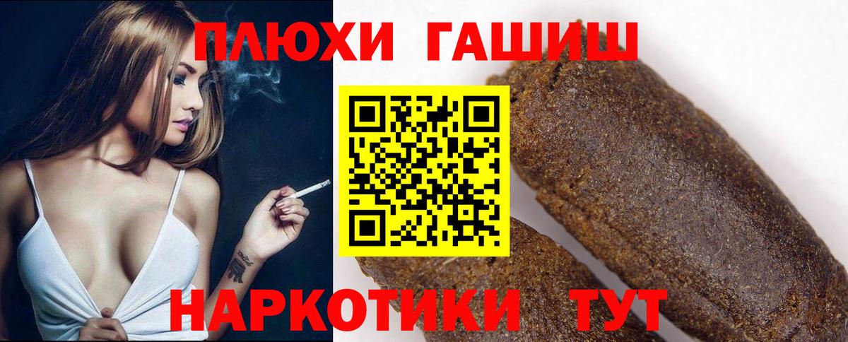 Гашиш индика сатива Димитровград