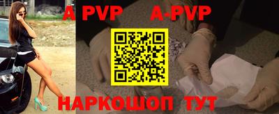 PSILOCYBIN Донецк