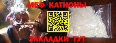 метамфетамин Дубна
