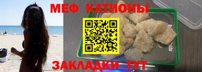 PSILOCYBIN Донецк