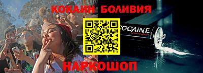 метамфетамин Дубна