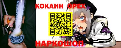 метамфетамин Дубна