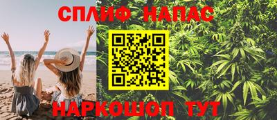 метамфетамин Дубна