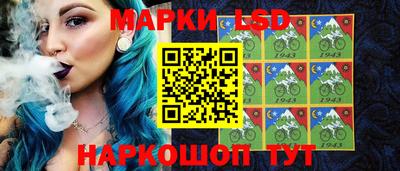 PSILOCYBIN Донецк