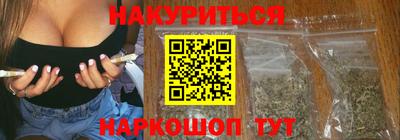 метамфетамин Дубна