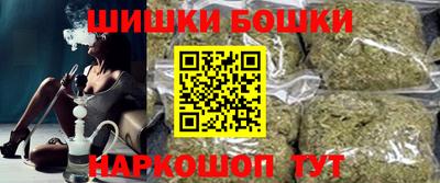 PSILOCYBIN Донецк