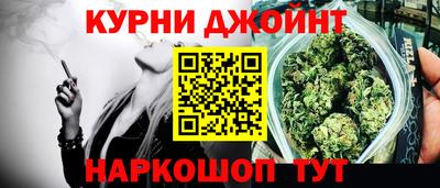 метамфетамин Дубна