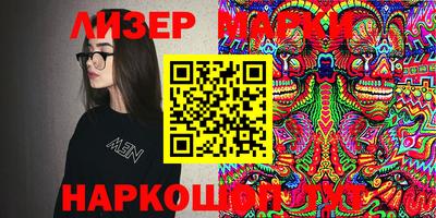 метамфетамин Дубна