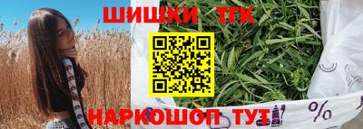метамфетамин Дубна