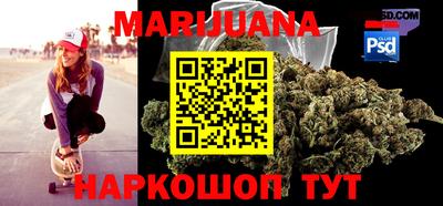 метамфетамин Дубна