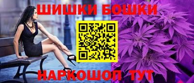 синтетический гашиш Донской