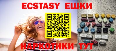 метамфетамин Дубна