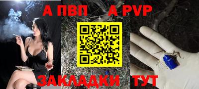 метамфетамин Дубна
