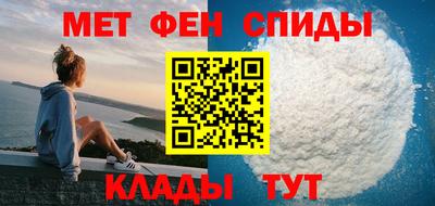 синтетический гашиш Донской
