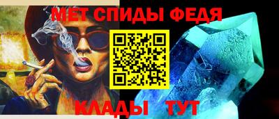 PSILOCYBIN Донецк