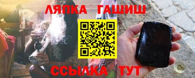 PSILOCYBIN Донецк