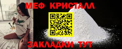 PSILOCYBIN Донецк