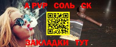 PSILOCYBIN Донецк